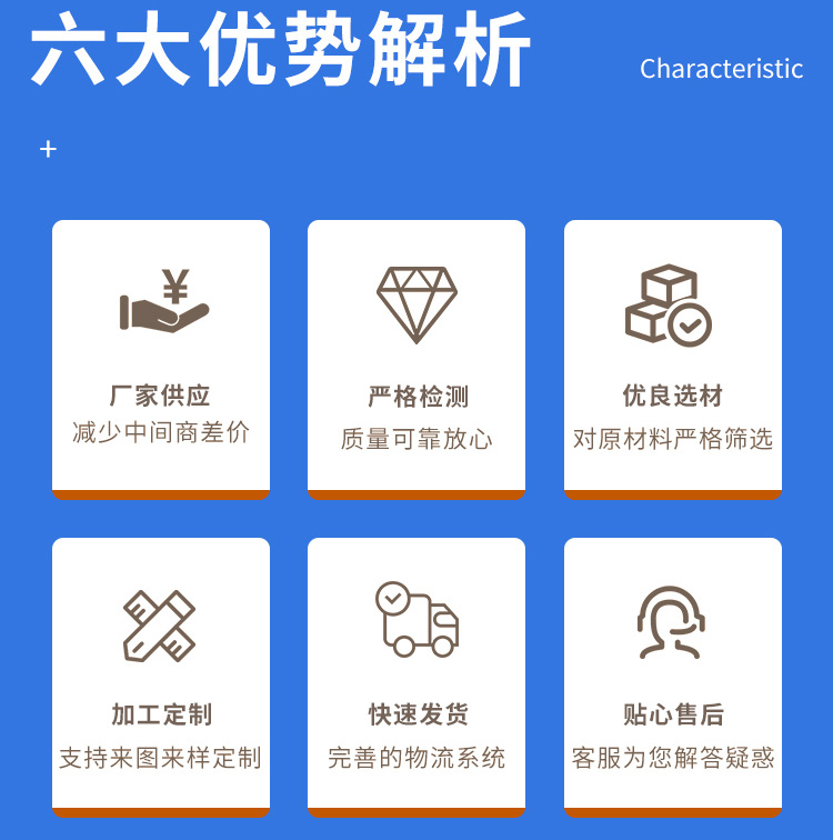 駿騰環(huán)保